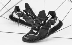  4D 中底加持！全新 END x adidas EVO 4D “Dark Matter” 联名有点帅气！