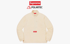 Supreme x Polartec 联名系列本周发售！