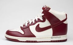 复古酒红色你心动了吗？全新 Dunk High 再迎实物美照，明年登场！