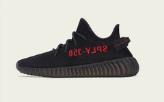 货量不少？红字 Yeezy 350 V2 抽签登记开启！本周六发售！