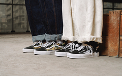 迷彩图案吸睛硬核！Vans x BAPE® 官方联名来袭！