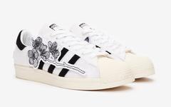 花花魔术贴，SNS x adidas Superstar “Kinenbi”即将发售