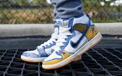 “撕撕乐”鸳鸯穿法解锁？Carpet Company x Nike SB Dunk High 帅！呆！了！