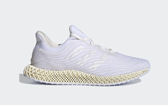 延续可持续发展理念！全新 Parley x adidas Ultra 4D 曝光！