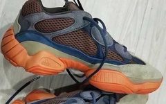 Yeezy 500 新配色首次曝光！颜值你打几分？