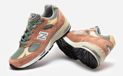 酷似兵马俑色调！Patta x New Balance 991 联名即将登场！