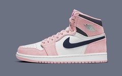 或许会成小姐姐们的“新宠”！樱花粉 Air Jordan 1 今秋亮相！