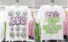 KAWS x COMME des GARÇONS SHIRT 新联名曝光！今年 8 月登场！