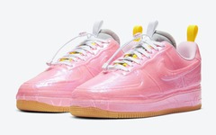 特殊鞋面材质塑造！实验性新鞋型 Nike Air Force 1 Low Experimental 即将发售！