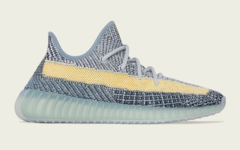 还有一双 Yeezy 350 V2 即将发售！你期待吗？