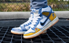 撕开效果惊艳！Carpet Company x Nike SB Dunk High 即将发布！