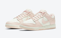 清新甜美 Dunk Low “Orange Pearl” 配色发售日期曝光！