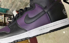 Fragment x Nike Dunk “Bei Jing”实物曝光！这设计你觉得有诚意吗？