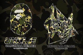 蟒纹材质与迷彩！BAPE 全新联名现已登场！