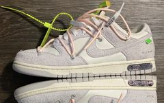 规格颇高！Off-White x Nike Dunk Low “12 of 50” 首度曝光！