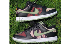 三种迷彩加持！这双 Dunk Low“Crazy Camo” 配色能打几分？