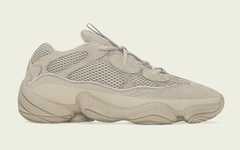 yeezy 500 全新配色来袭