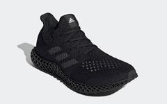 又见 3D 打印技术！两款采用3D 打印技术 adidas Futurecraft 4D 曝光！