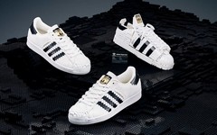  LEGO x Adidas Superstar 联名鞋款即将发售！