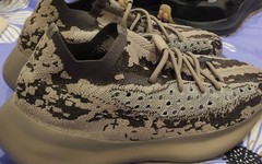 像不像巧克力？！全新 Yeezy 380 实物图曝光！