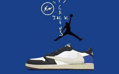 乔丹亲自带货！Travis Scott x fragment Design x Air Jordan 1 即将发售！