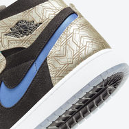 全新 Air Jordan 1 Zoom CMFT “Gold Laser” 官图曝光！