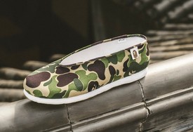 全新 BAPE x 大内联升布鞋即将发售！