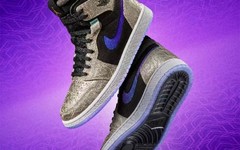 全新 Air Jordan 1 Zoom Air CMFT GC 正式发售！