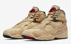 全新 Air Jordan 8 “Rui Hachimura” 八村塁 PE 官图曝光！