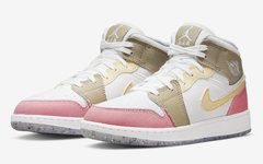 全新配色 Air Jordan 1 Mid GS 官图曝光！