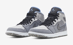 全新 Nike Air Jordan 1 Mid Crater 官图曝光！