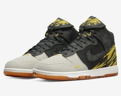 全新 Nike Dunk High “Year of the Tiger” 官图曝光！