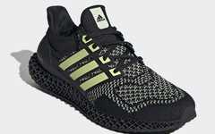 全新 adidas Ultra 4D “Black Lime” 官图曝光！