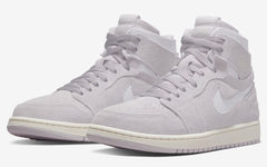 全新 Air Jordan 1 Zoom CMFT “Light Mauve” 官图曝光！