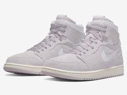 全新 Air Jordan 1 Zoom CMFT “Light Mauve” 官图曝光！