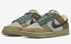 全新 Nike Dunk Low “Safari” 官图曝光！