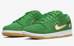 全新 Nike SB Dunk Low “St. Patrick’s Day” 官图曝光！