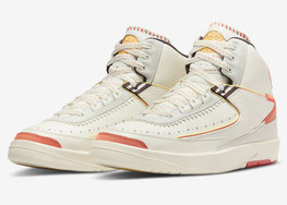 全新 Air Jordan 2 “Maison Chateau Rouge” 官图曝光！