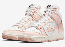 全新配色 Nike Dunk High 1985 WMNS “Arctic Orange” 官图曝光！