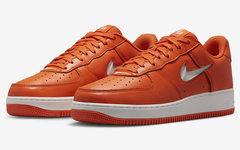 全新 Nike Air Force 1 Low “Orange Jewel” 官图曝光！