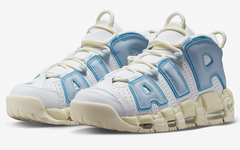 全新配色 Nike Air More Uptempo 官图曝光！