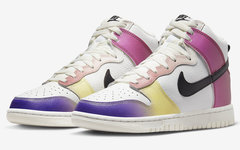 全新 Nike Dunk High WMNS “Multi Gradient” 官图曝光！