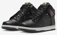 全新 Pawnshop x Nike SB Dunk High 官图曝光！