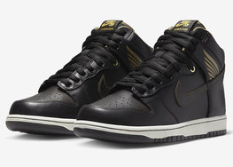 全新 Pawnshop x Nike SB Dunk High 官图曝光！