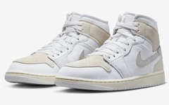 全新配色 Air Jordan 1 Mid Craft “Light Orewood Brown” 官图曝光！