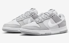 全新 Nike Dunk Low WMNS “Light Smoke Grey” 官图曝光！