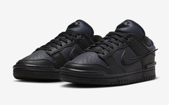 全新配色 Nike Dunk Low Twist 官图曝光！