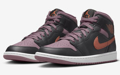 全新配色  Air Jordan 1 Mid SE “Sky J Mauve” 官图曝光！