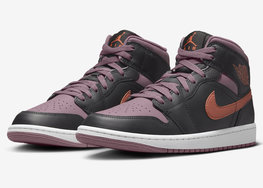 全新配色  Air Jordan 1 Mid SE “Sky J Mauve” 官图曝光！