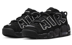 全新 AMBUSH x Nike Air More Uptempo 官图曝光！